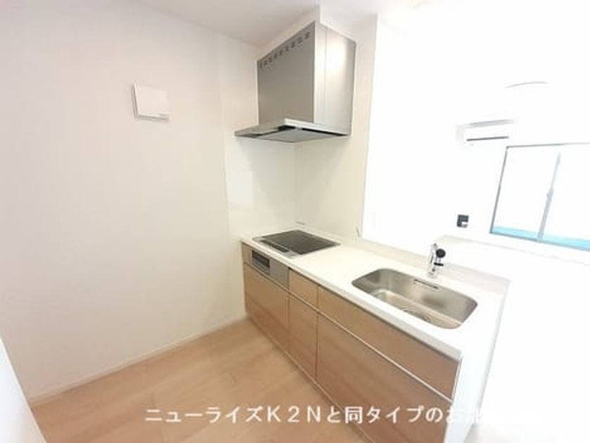 Naikan2 20260623000000 945x630