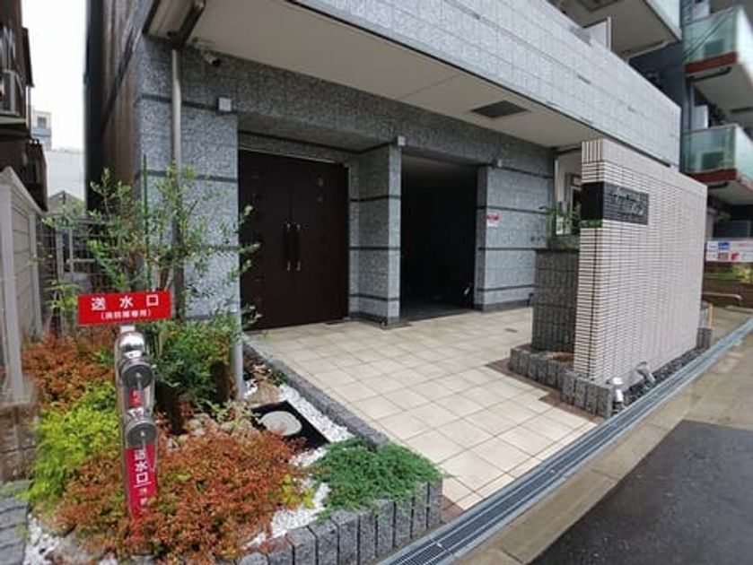 Naikan9 20250609000000 945x630