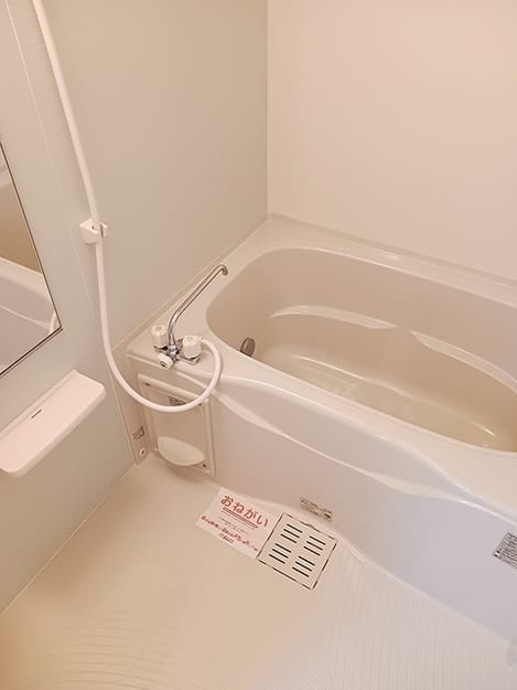 Naikan3 20260917000000