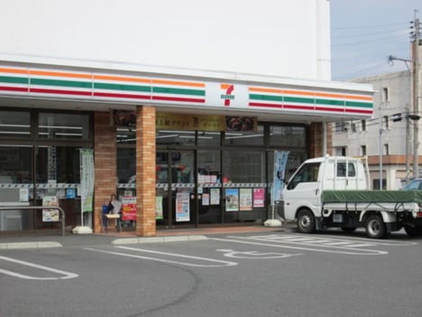 Naikan15 20220921000000 945x630