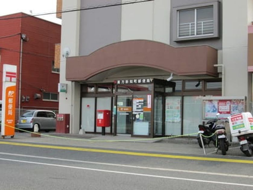 Naikan16 20220921000000 945x630