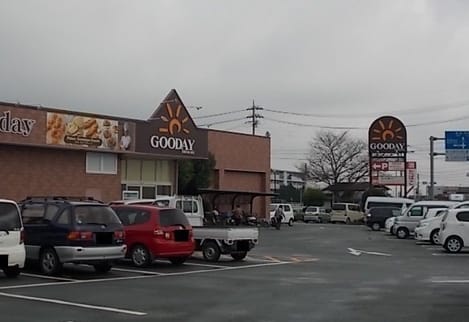 Naikan13 20220810000000