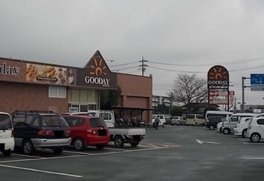 Naikan13 20220810000000 945x630