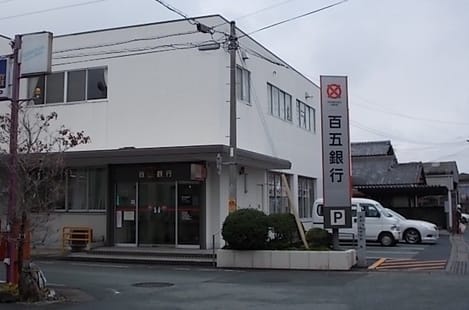 Naikan17 20220810000000