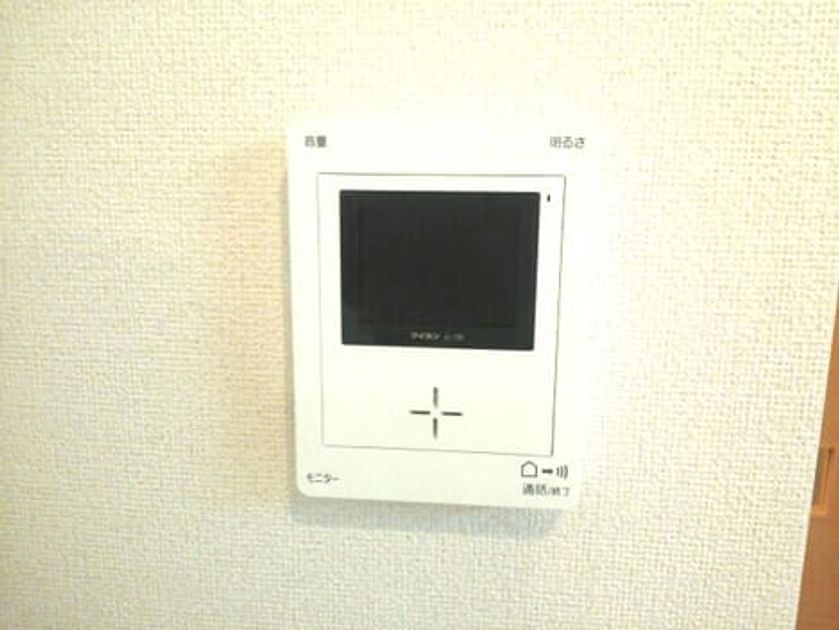 Naikan10 20140923000000 945x630