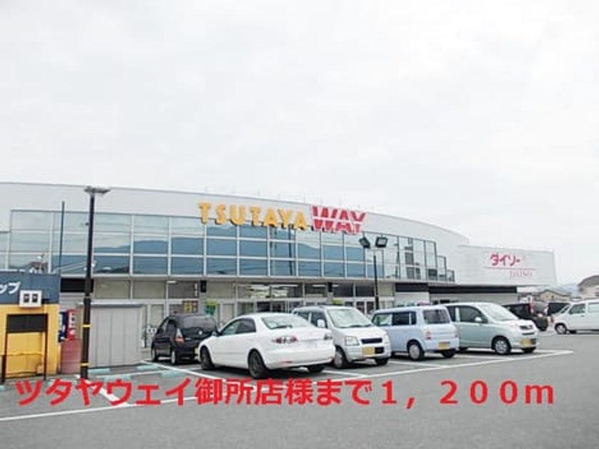 Naikan15 20140531000000 945x630