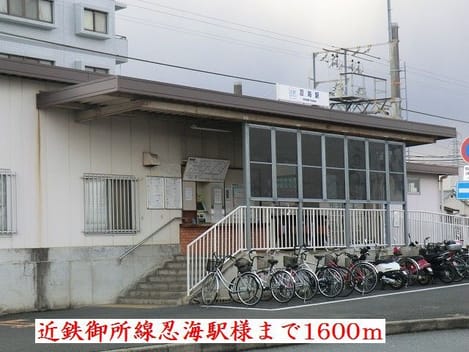 Naikan18 20190706000000