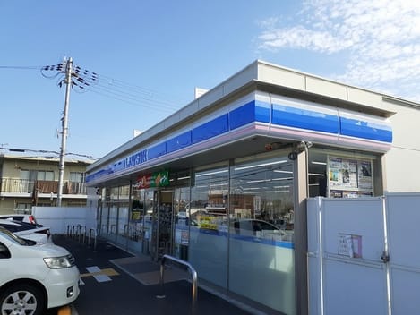 Naikan14 20230720000000