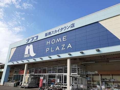 Naikan15 20230720000000