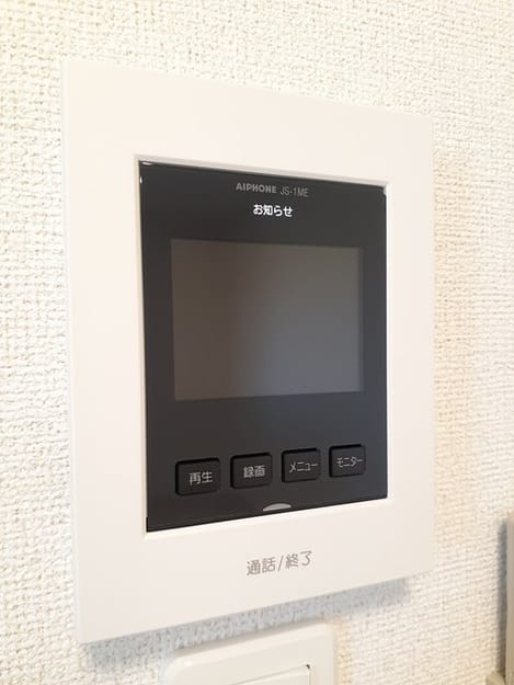Naikan11 20240619000000