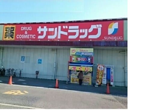 Naikan14 20231121000000