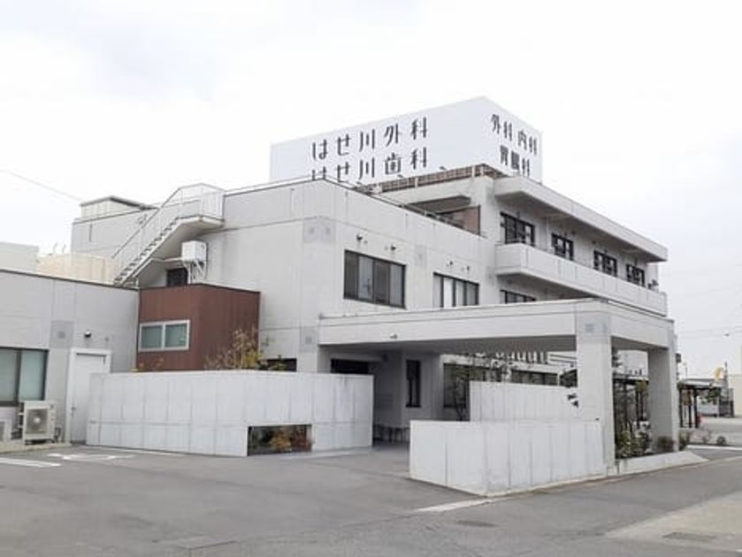 Naikan18 20240328000000 945x630