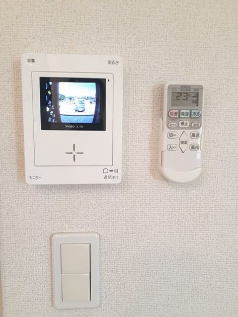 Naikan9 20230524000000 945x630