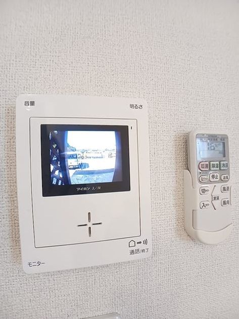 Naikan9 20261002000000 945x630