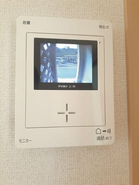 Naikan9 20221027000000 945x630