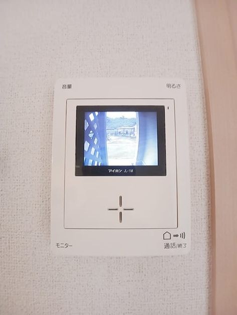Naikan9 20261019000000 945x630
