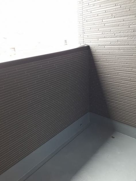 Naikan9 20230704000000 945x630