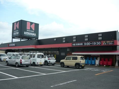 Naikan18 20220928000000