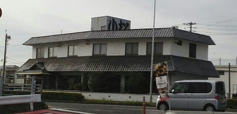 Naikan15 20201005000000
