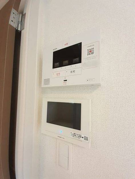 Naikan8 20240527000000 945x630