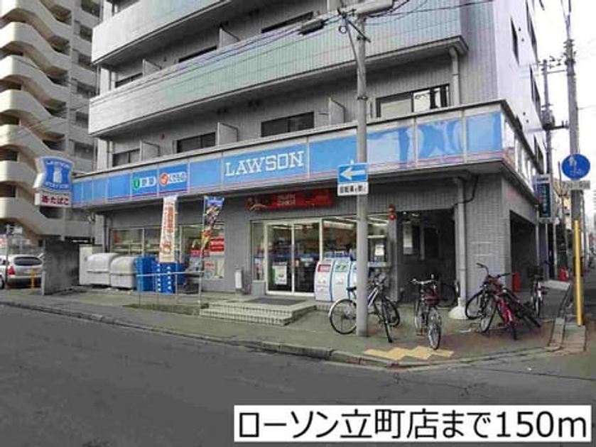 Naikan14 20170808000000 945x630