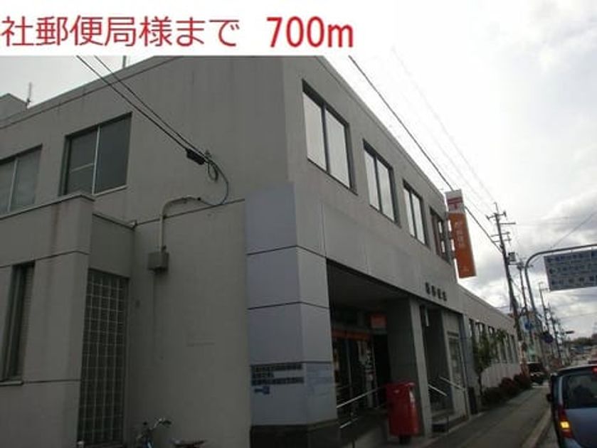 Naikan17 20181120000000 945x630