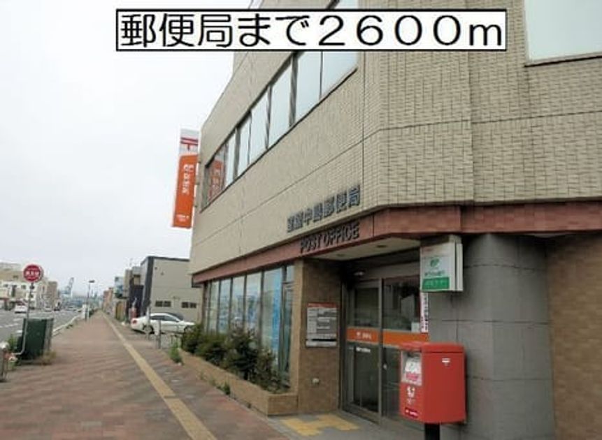 Naikan17 20220914000000 945x630