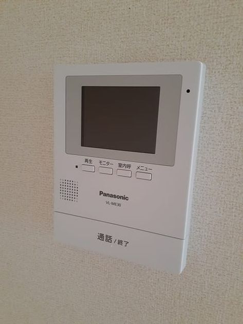 Naikan9 20220914000000 945x630