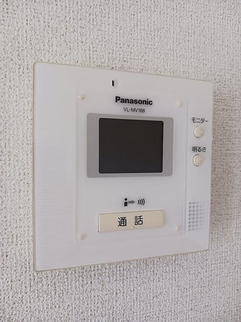 Naikan10 20260914000000 945x630