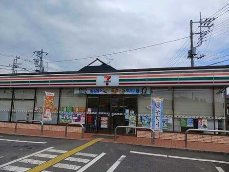 Naikan17 20260914000000