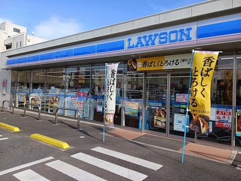 Naikan16 20250319000000