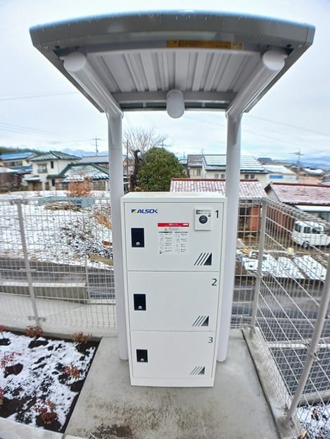 Naikan8 20250319000000