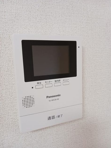 Naikan10 20241120000000 945x630