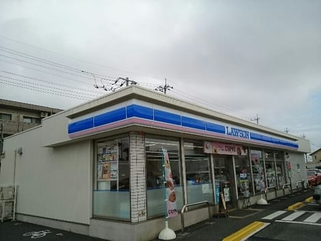 Naikan13 20200219000000