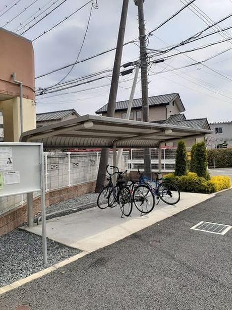 Naikan8 20241120000000 945x630