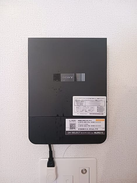 Naikan10 20260916000000