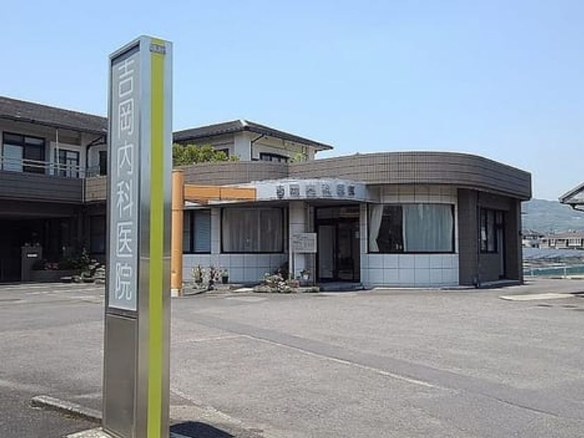 Naikan17 20230620000000 945x630