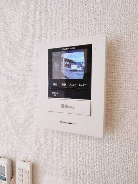 Naikan8 20260917000000
