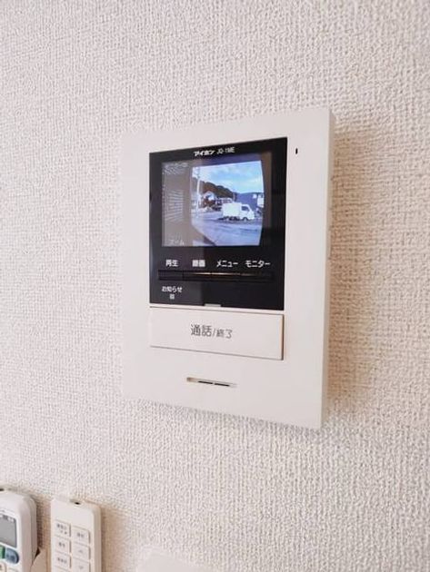 Naikan8 20260917000000 945x630