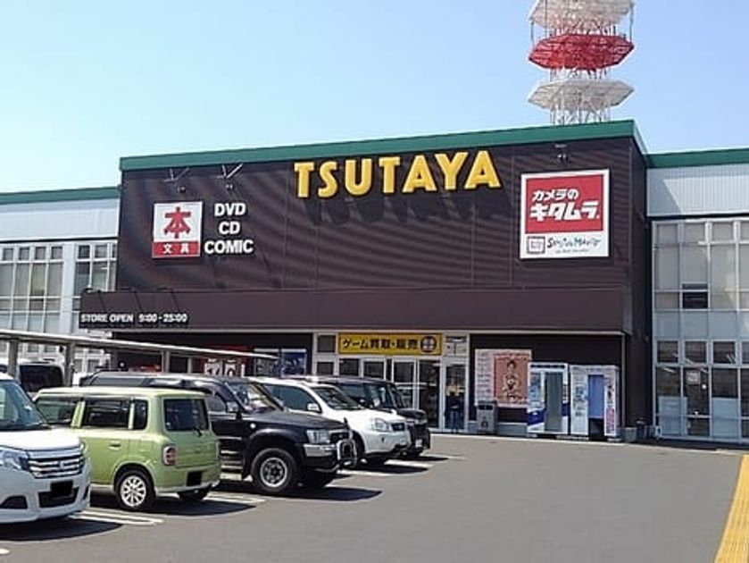 Naikan15 20241031000000 945x630