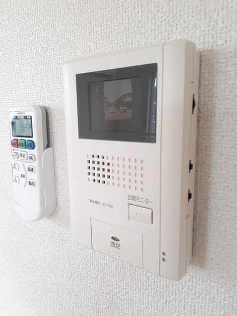 Naikan8 20240619000000 945x630