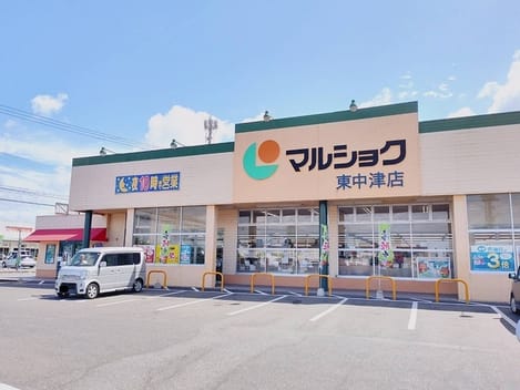 Naikan16 20260914000000