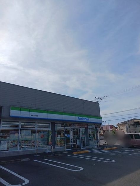 Naikan14 20241114000000 945x630
