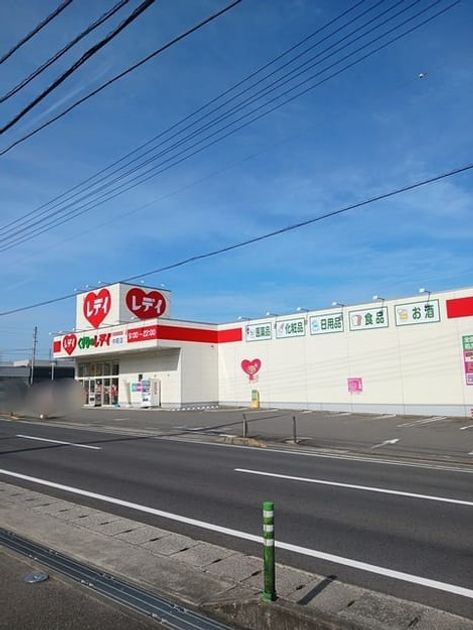Naikan15 20241114000000 945x630