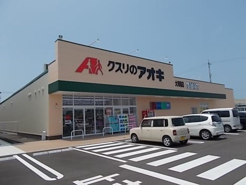 Naikan17 20210716000000 945x630