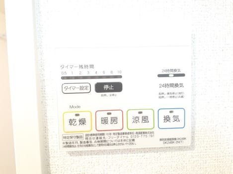 Naikan12 20240826000000