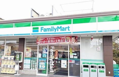 Naikan14 20250807000000