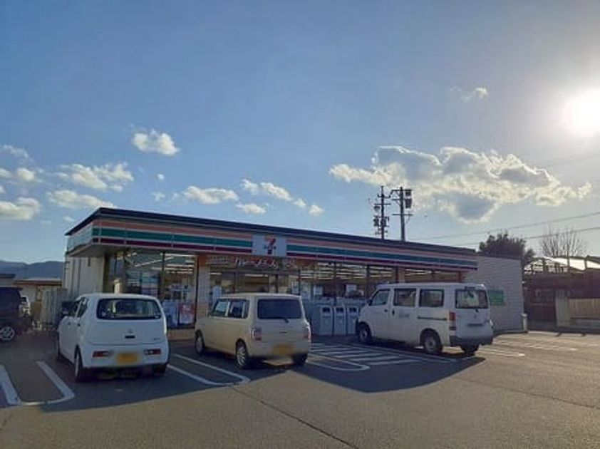 Naikan13 20240902000000 945x630