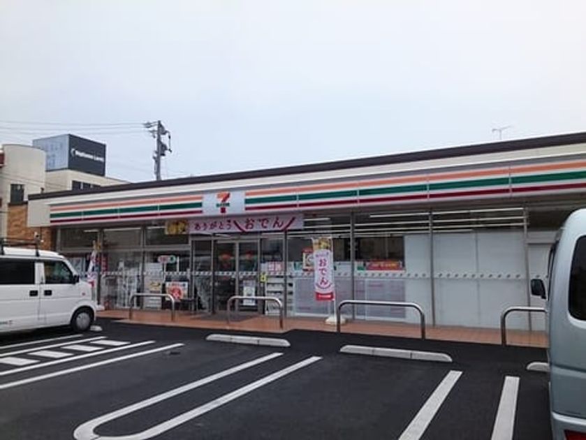 Naikan13 20210811000000 945x630