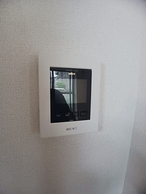 Naikan10 20260929000000 945x630